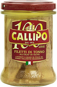 CALLIPO - FILETTI DI TONNO 200GR